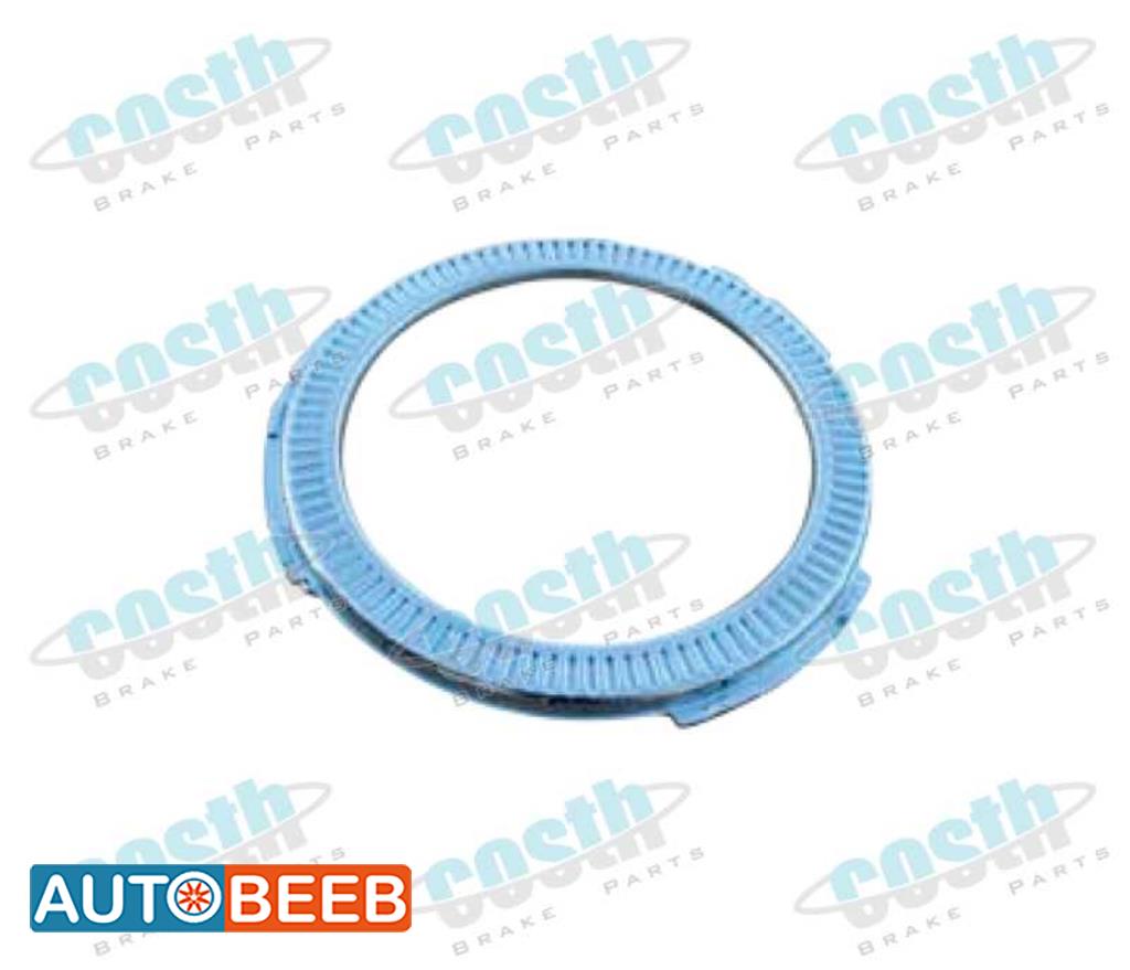 ABS Ring (DKP Sheet Metal) 0331008510