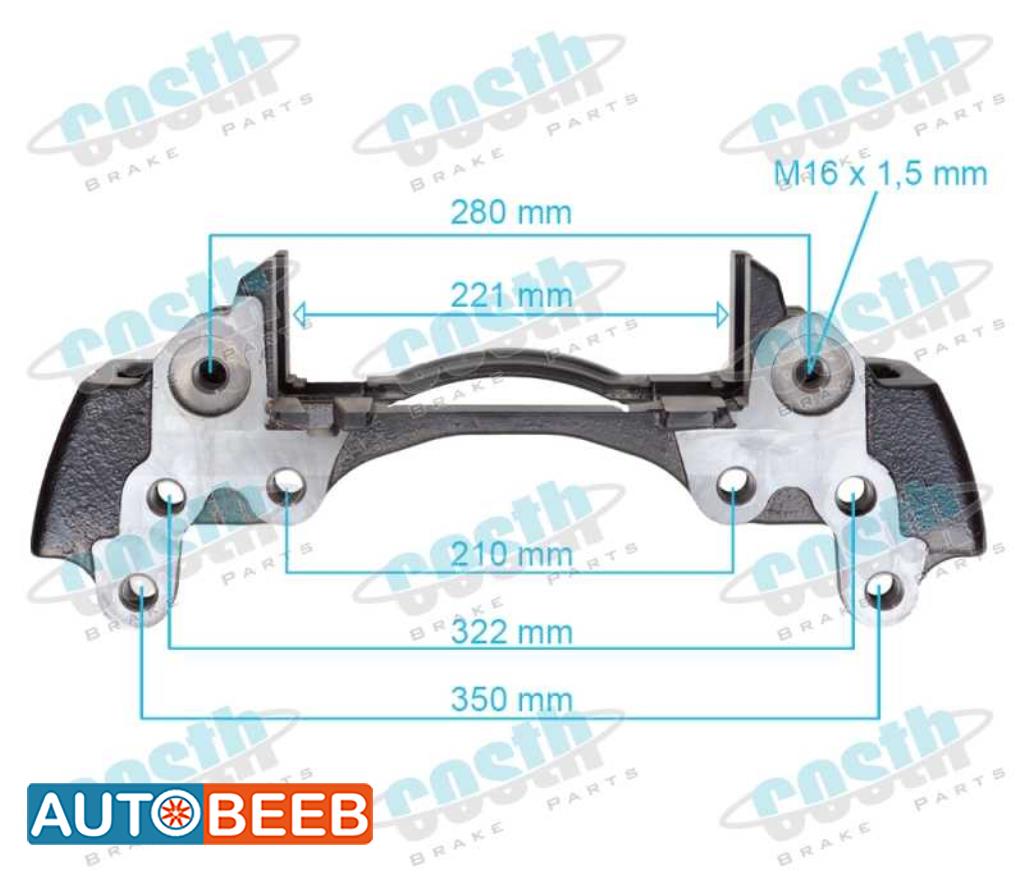 Caliper Carrier Left MERCEDES AROCS Rear 0004232306