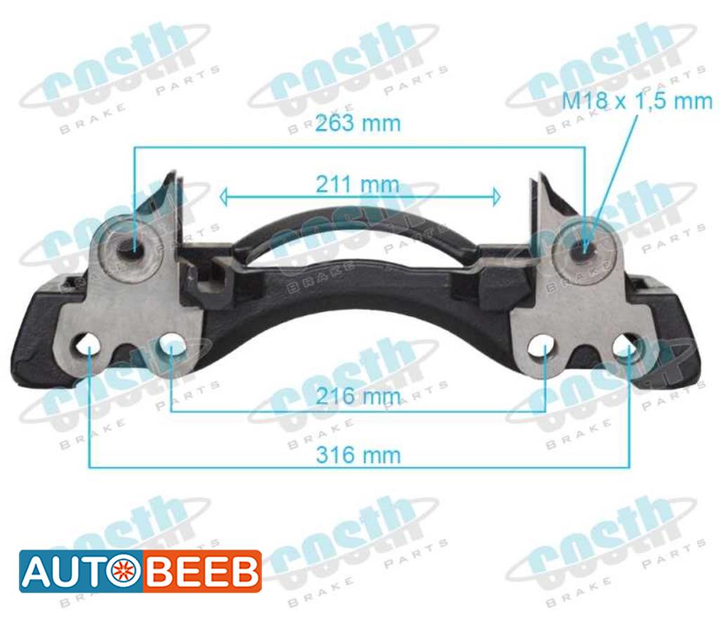 Caliper Carrier Left 6401950680