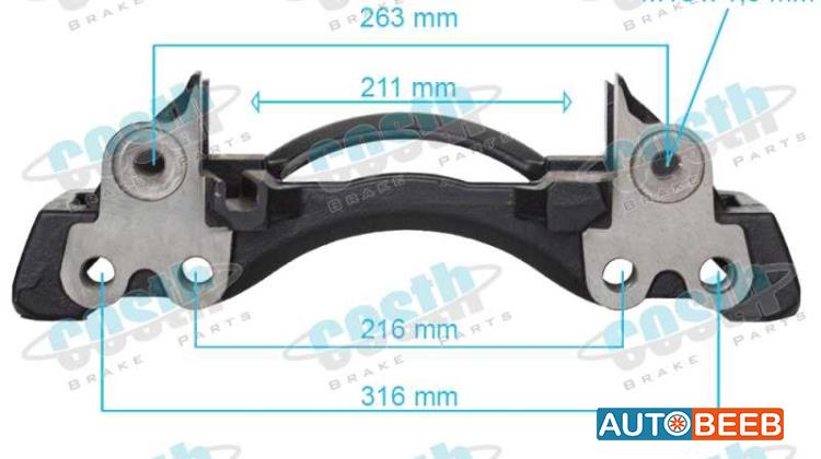 Caliper Carrier Left 6401950680