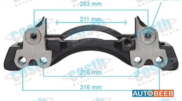 Caliper Carrier Right 6401950690