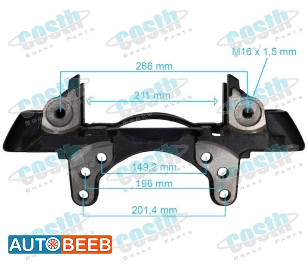 Caliper Carrier Right 6402227406