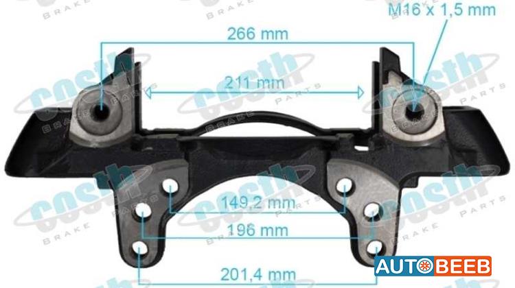 Caliper Carrier Right 6402227406