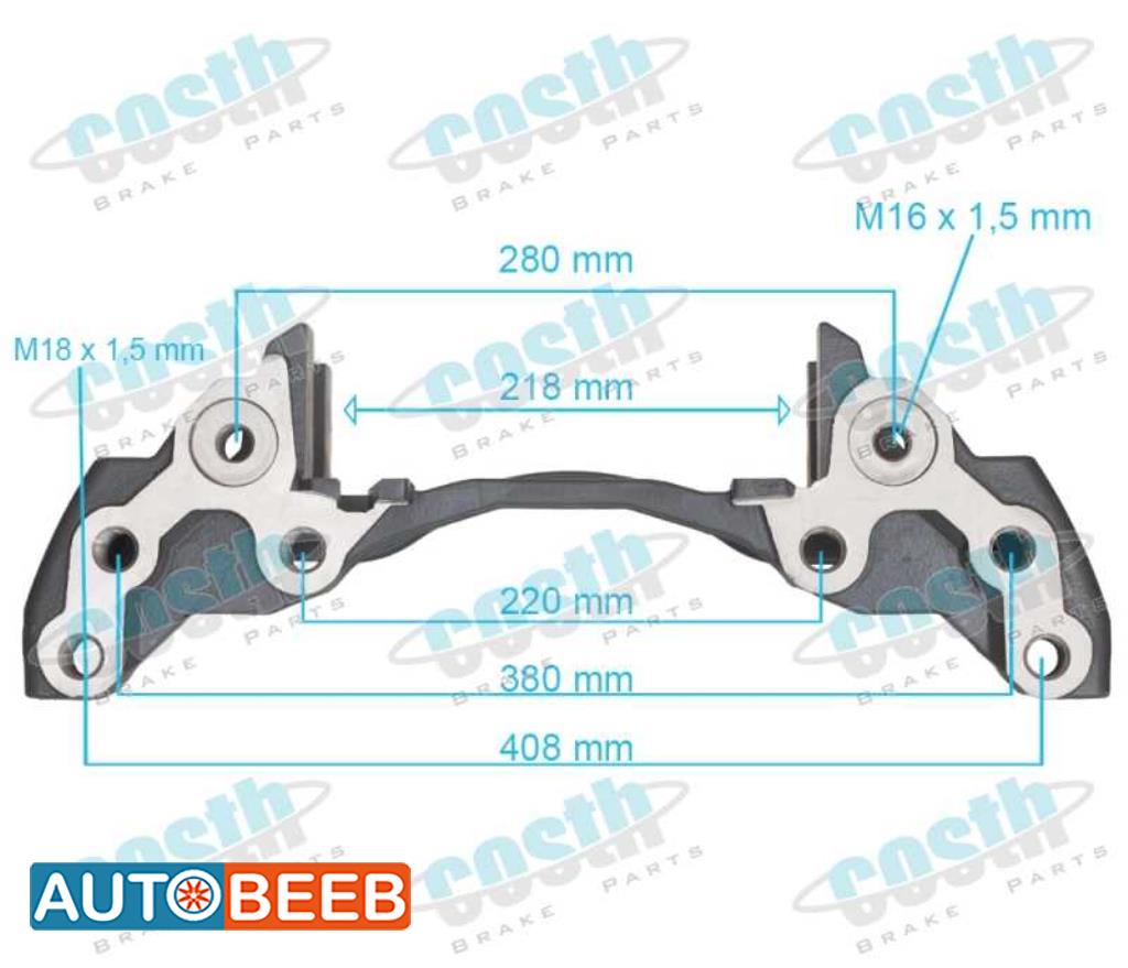 Caliper Carrier Left 6403220040