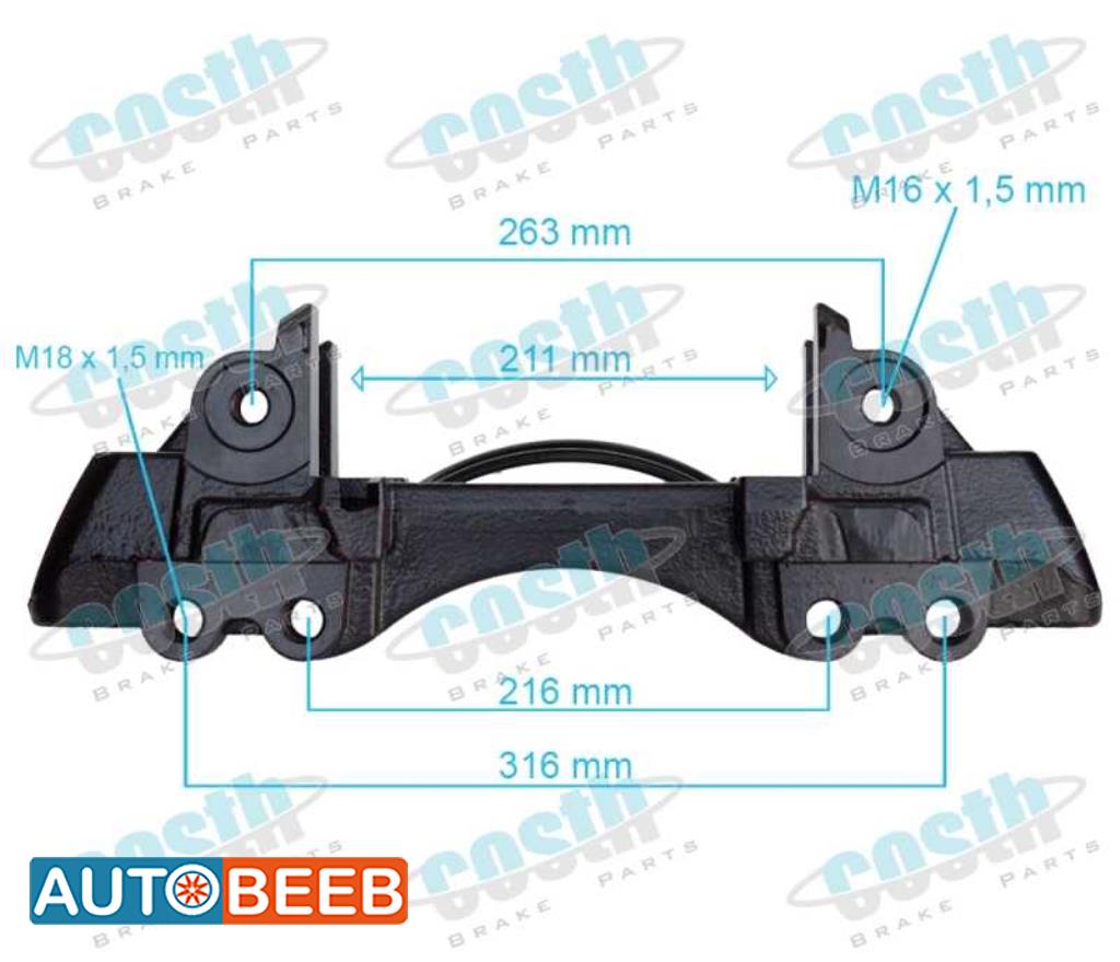 Caliper Carrier Left 3080007121