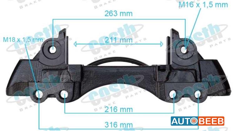 Caliper Carrier Right 3080007221