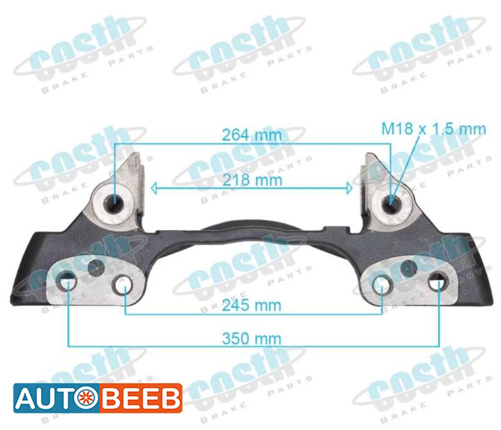 Caliper Carrier 68325994 
