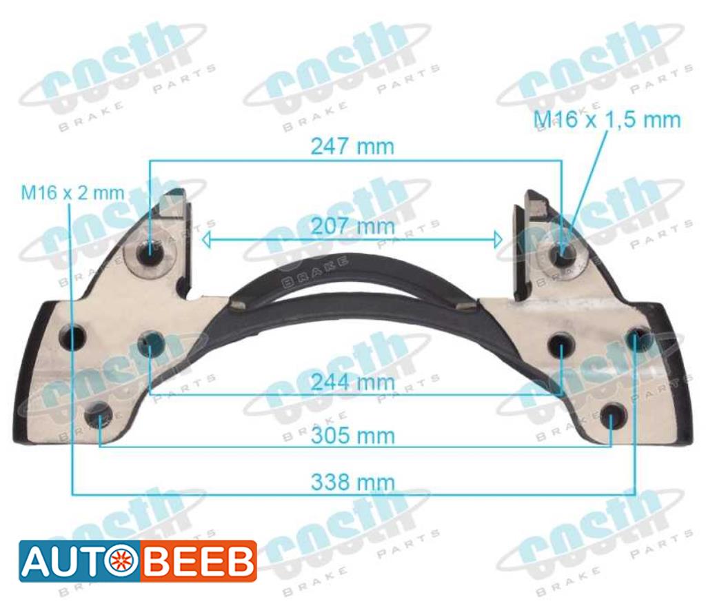 Caliper Carrier MCK1185