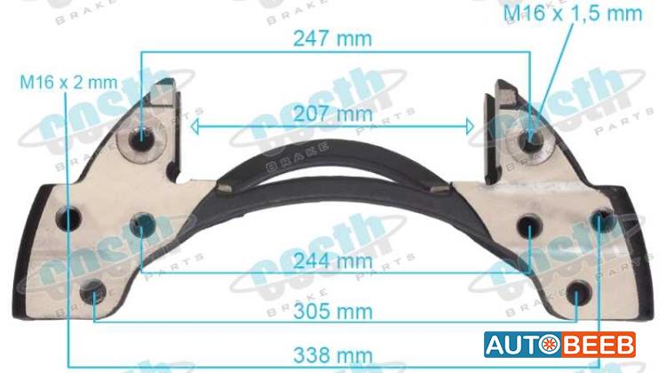 Caliper Carrier MCK1185