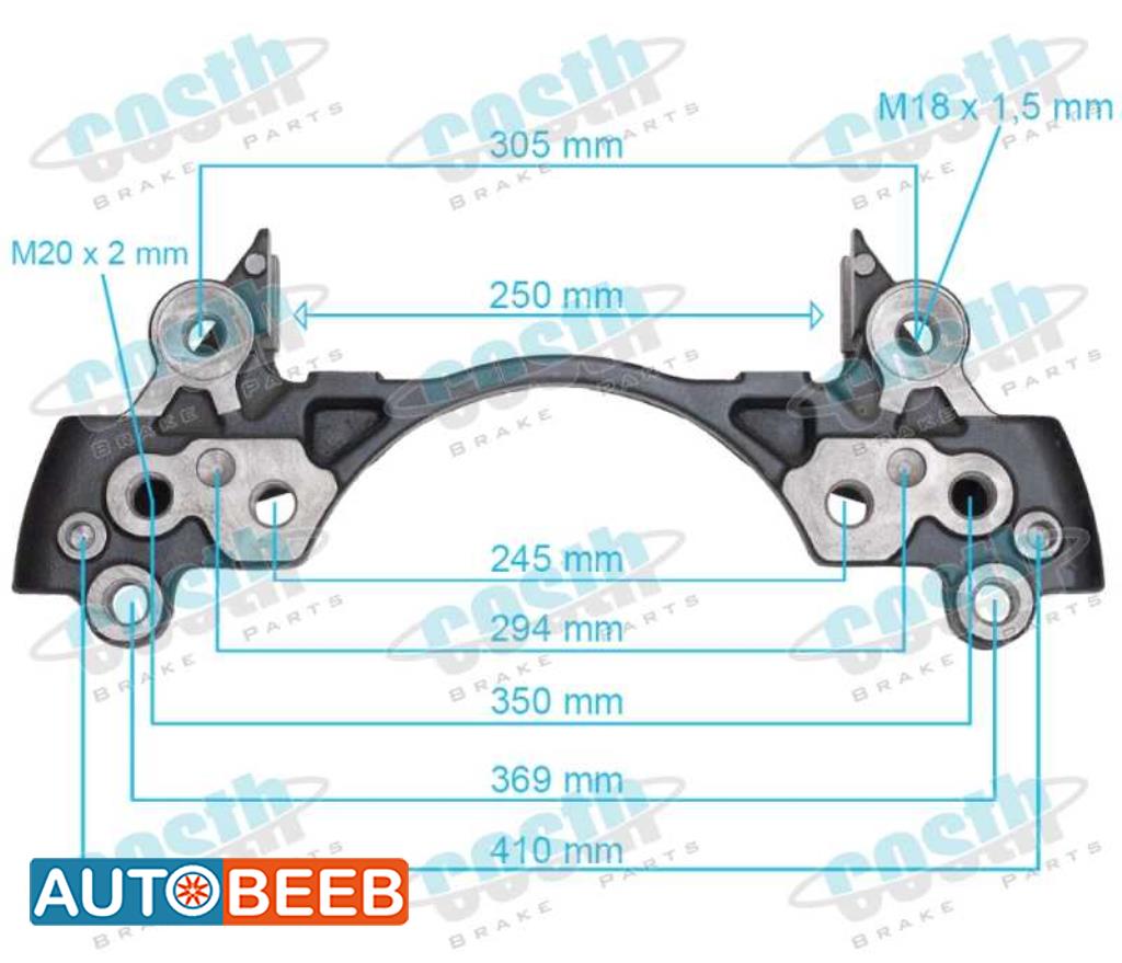 Caliper Carrier Without Pin 68325303