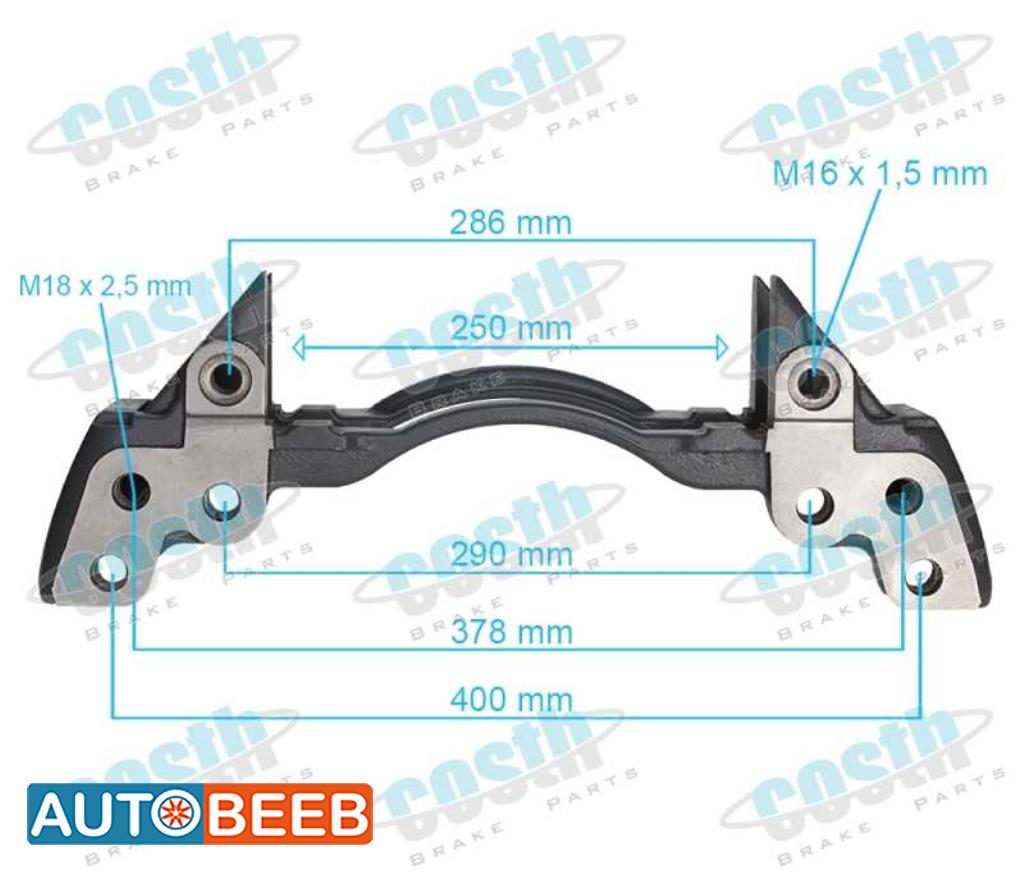 Caliper Carrier SCANIA Truck 1390425 