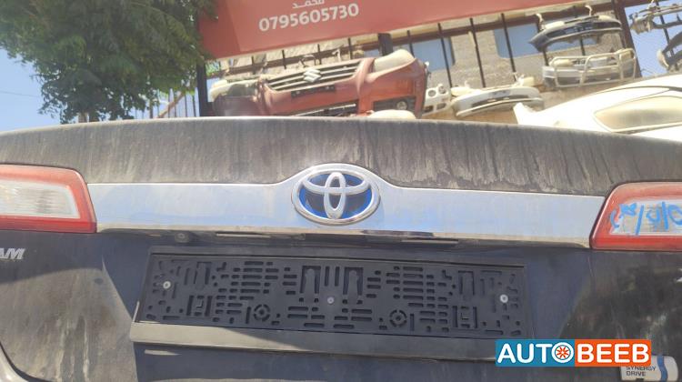 Body  Trunk Toyota Camry