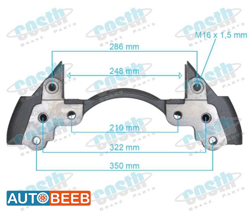 Caliper Carrier Scania Truck 2121592