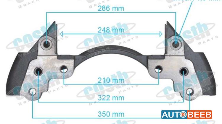 Caliper Carrier Scania Truck 2121592