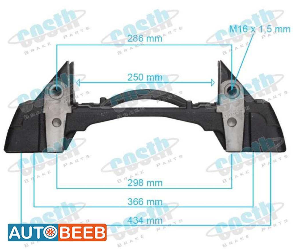 Caliper Carrier Scania Truck 2379696