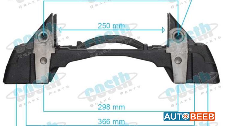 Caliper Carrier Scania Truck 2379696