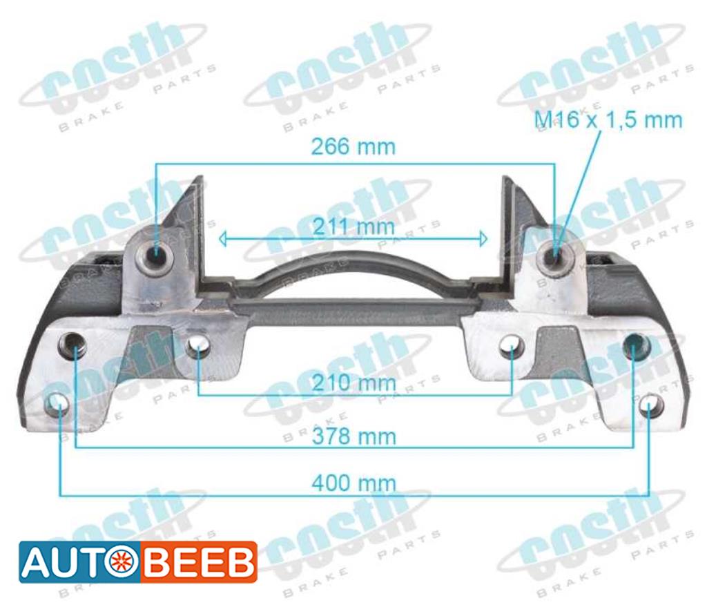 Caliper Carrier SCANIA 2121600