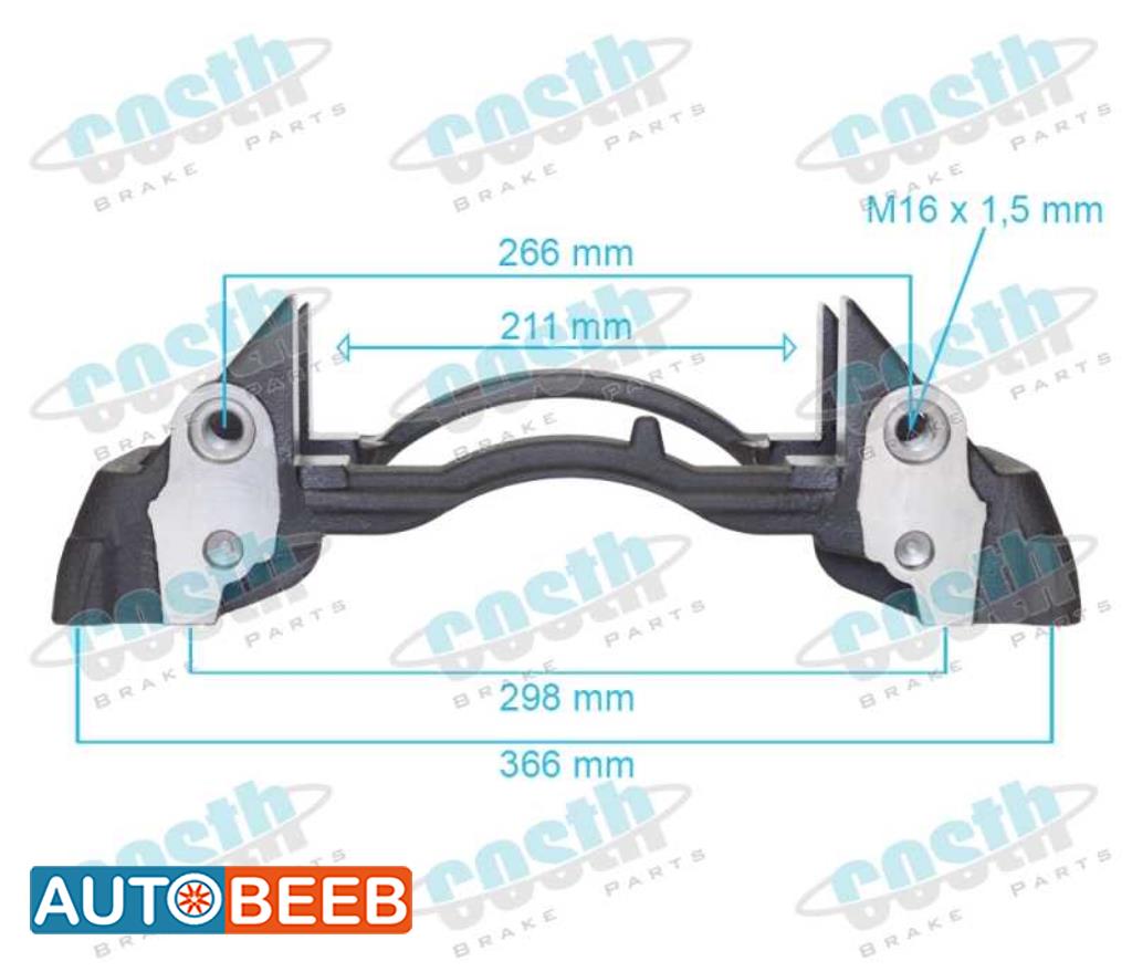 Caliper Carrier Scania 2379695