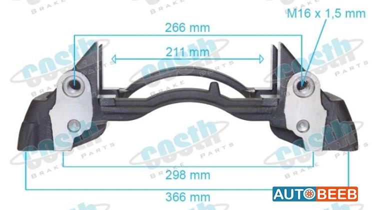 Caliper Carrier Scania 2379695