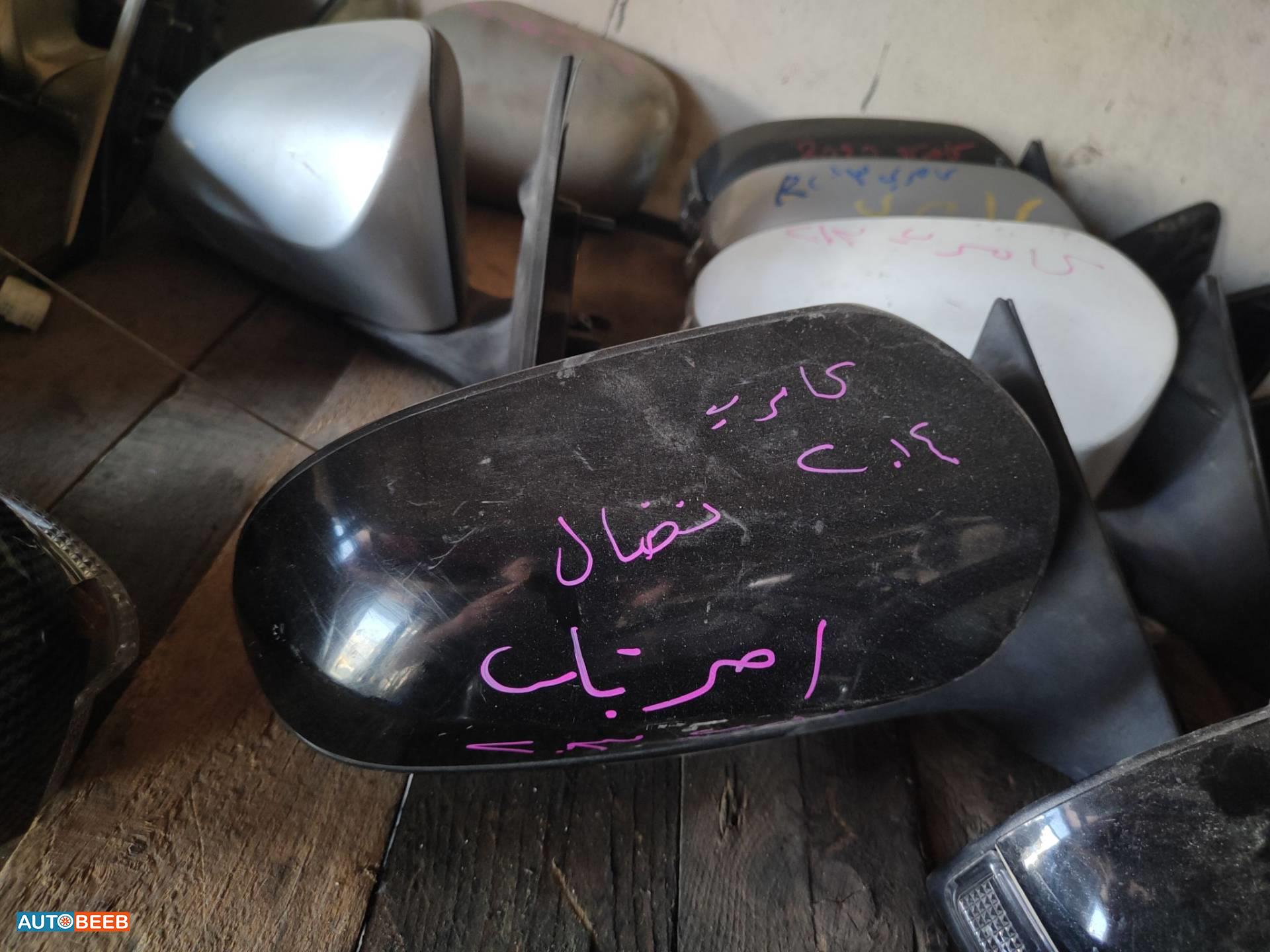 Body  Wing Mirror Toyota Camry
