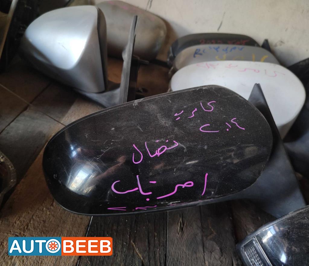 Body  Wing Mirror Toyota Camry