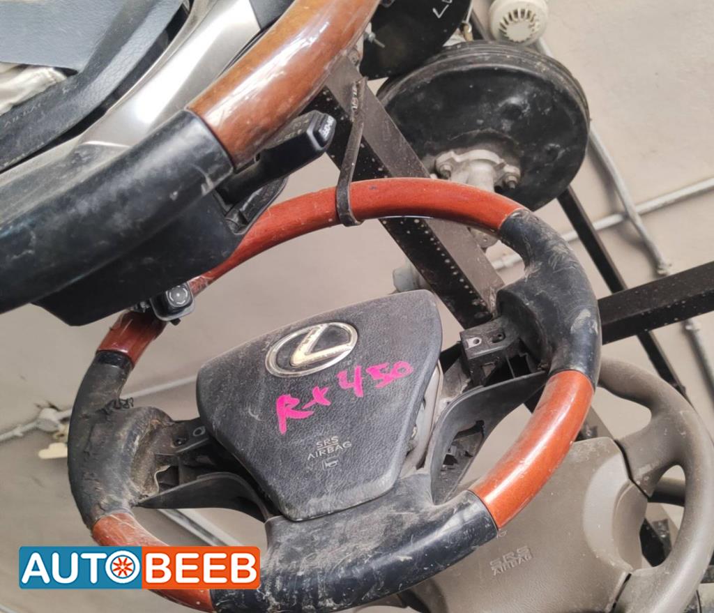 ستيرنج لكزس Rx450 2012 2013