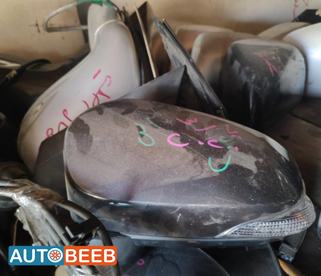 Body  Wing Mirror Toyota Yaris