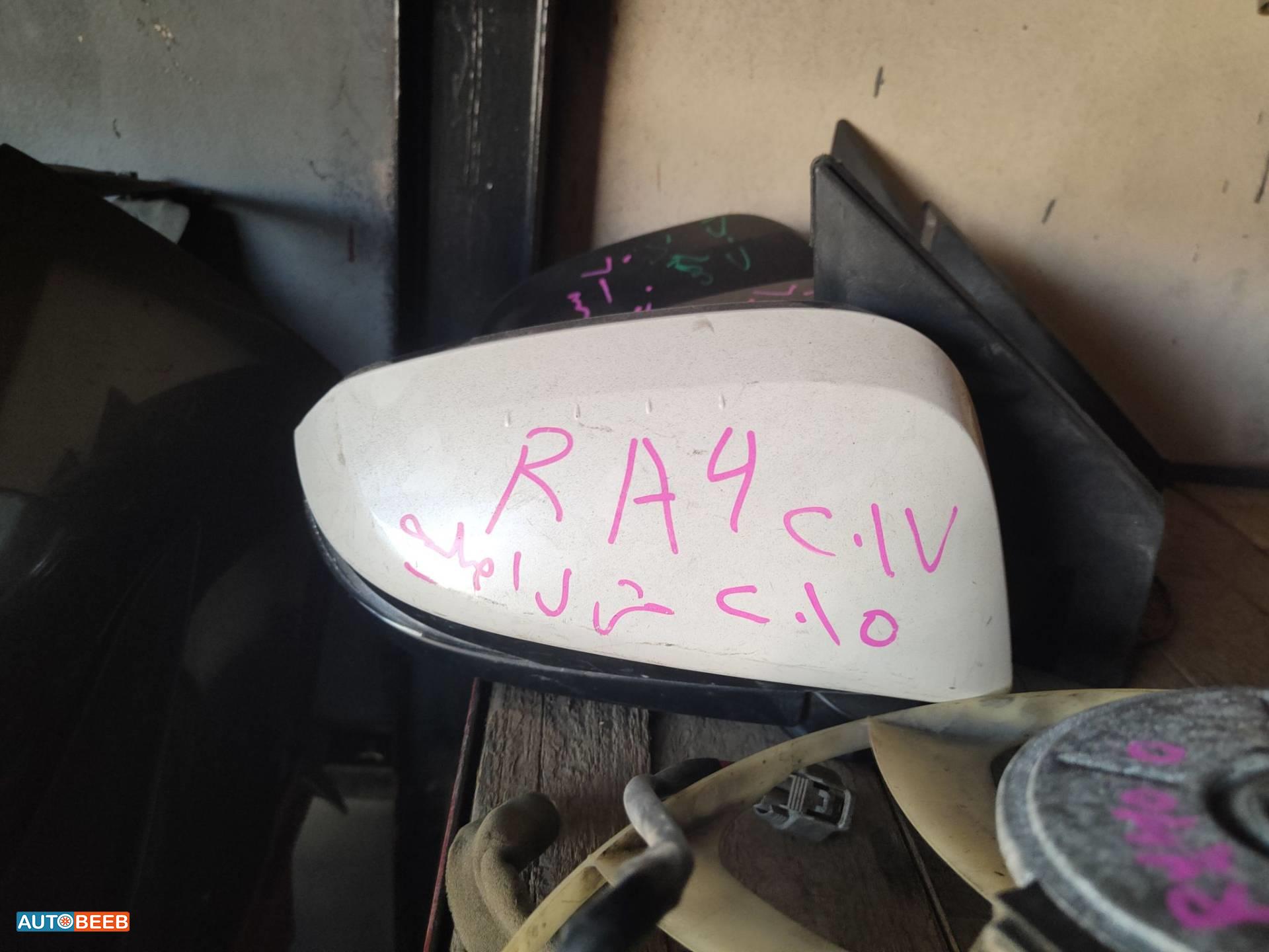Body  Wing Mirror Toyota RAV4