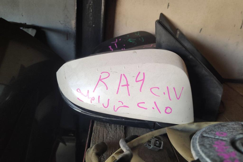 Body  Wing Mirror Toyota RAV4