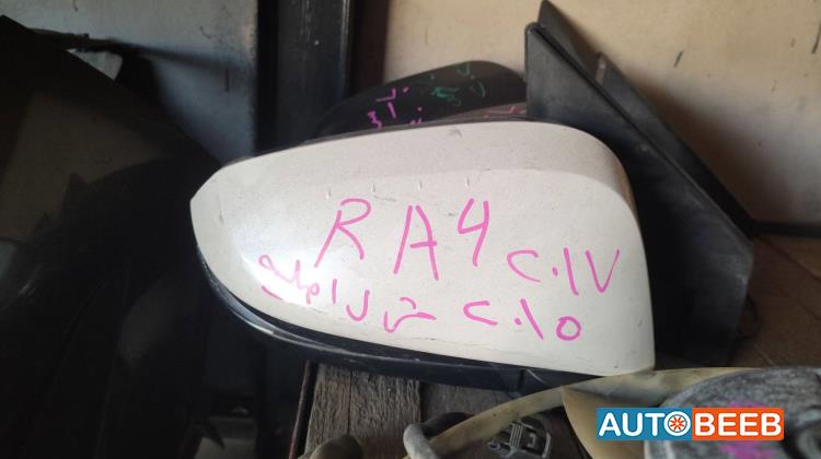 Body  Wing Mirror Toyota RAV4