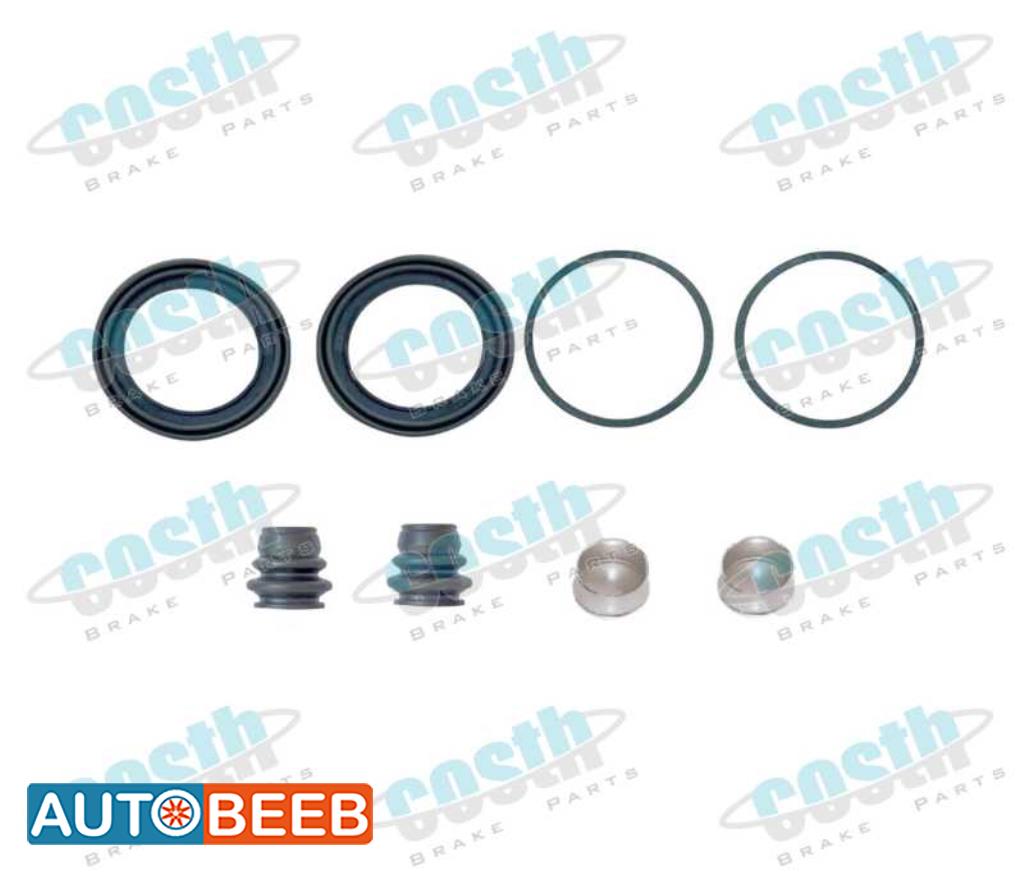 Caliper Boot Set 60 mm 93161028