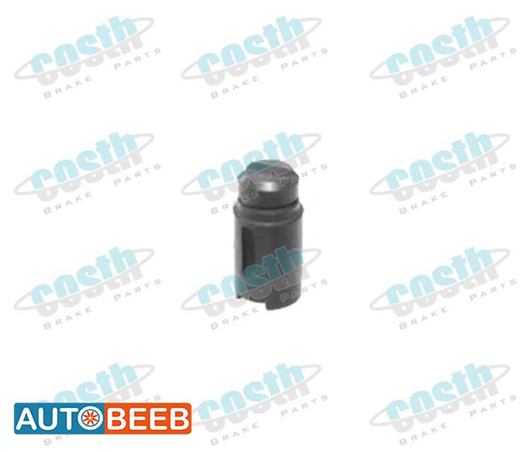 Brake Anchor Plunger 35 mm R IVECO Truck 7984216