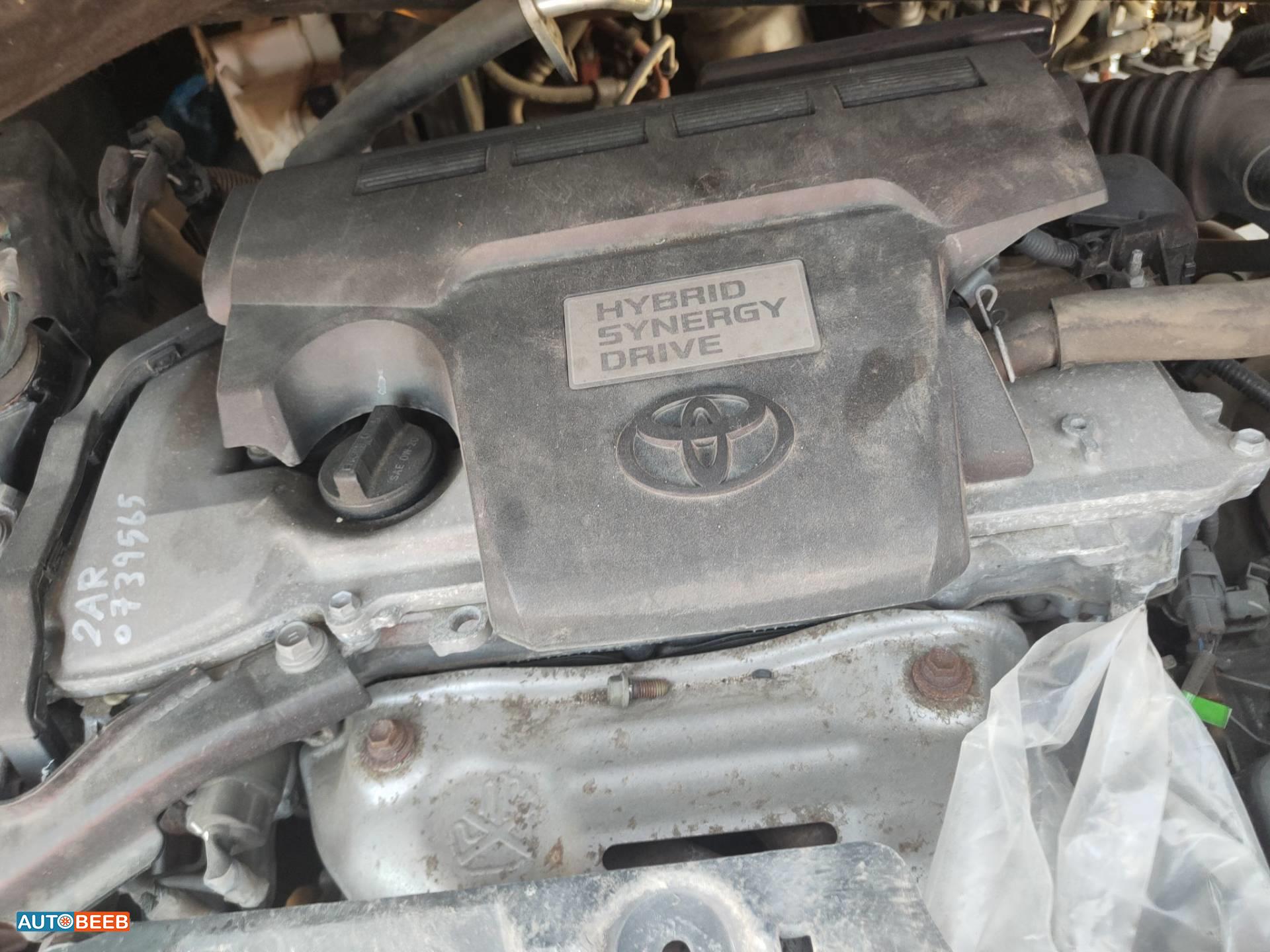 Engine Full Engine Toyota Camry