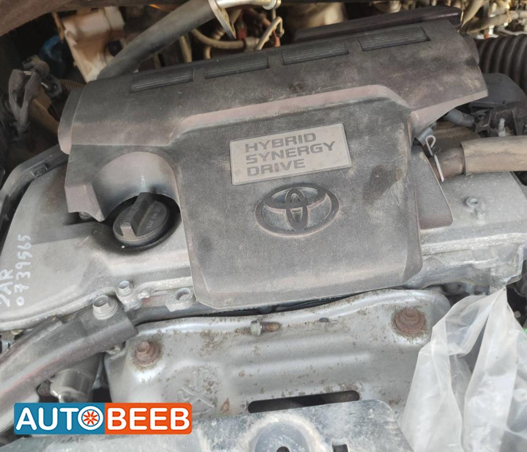 Engine Full Engine Toyota Camry
