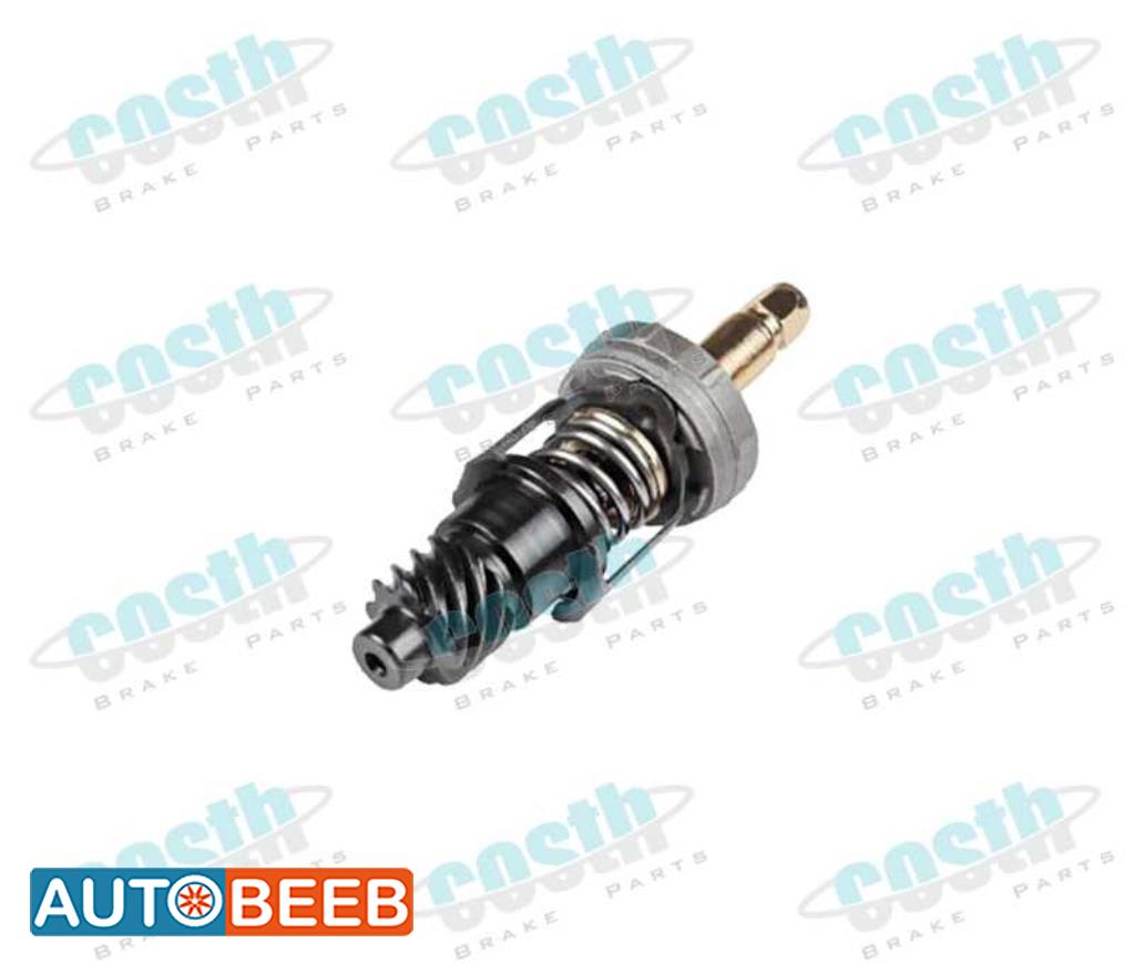 Pinion Thin Gear with Spring Right Old Model MAN Truck 1428758