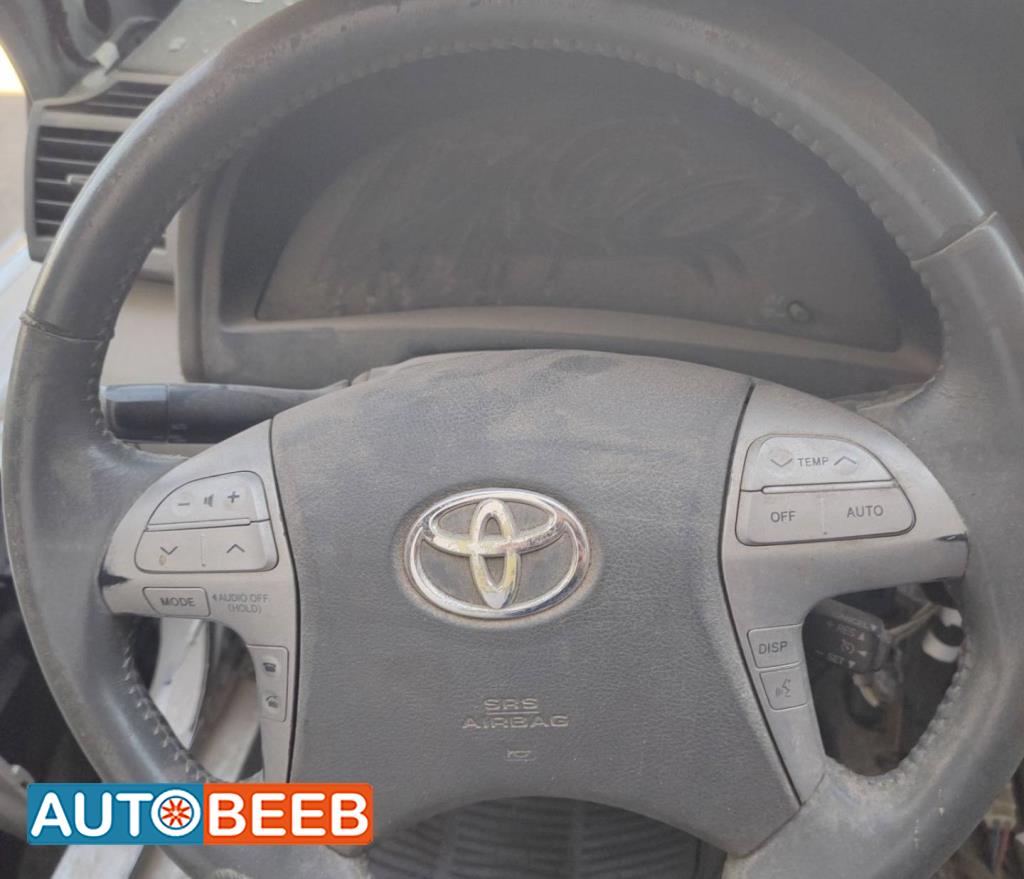 Cabin  Steering Wheel Toyota Camry