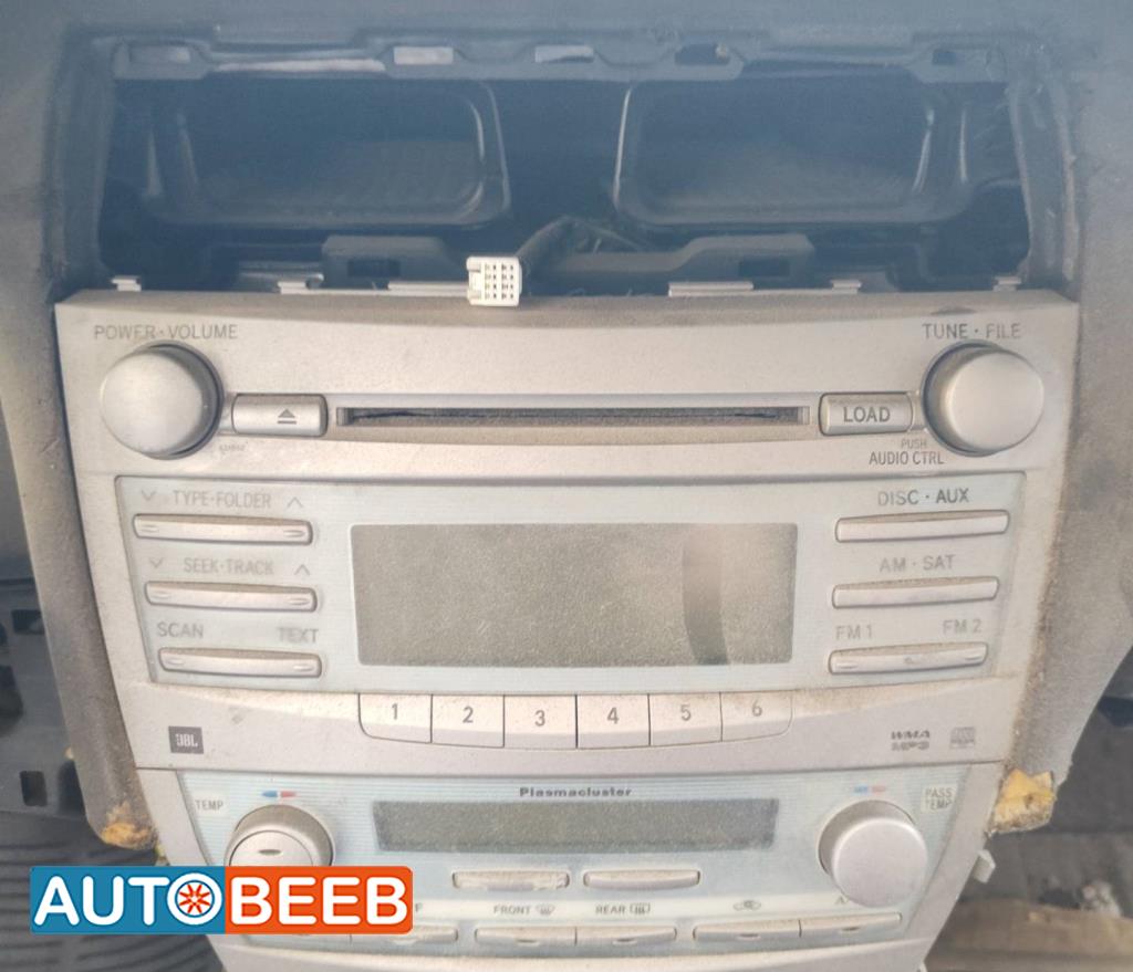 Electronics MP3 Player Toyota Camry