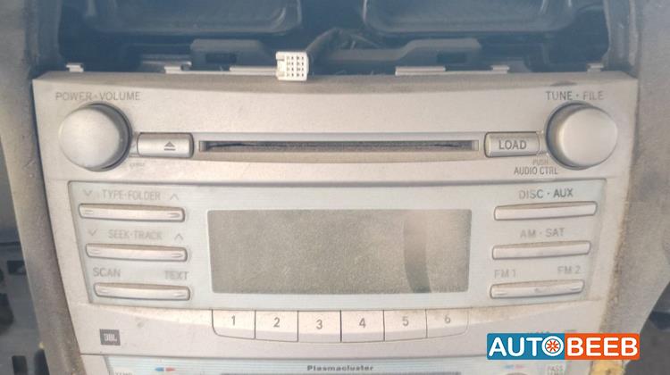 Electronics MP3 Player Toyota Camry