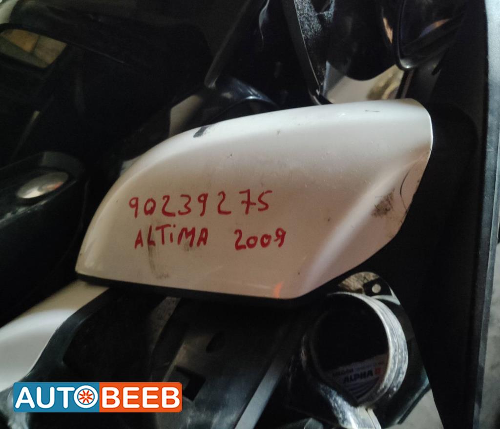 Body  Wing Mirror Nissan Altima