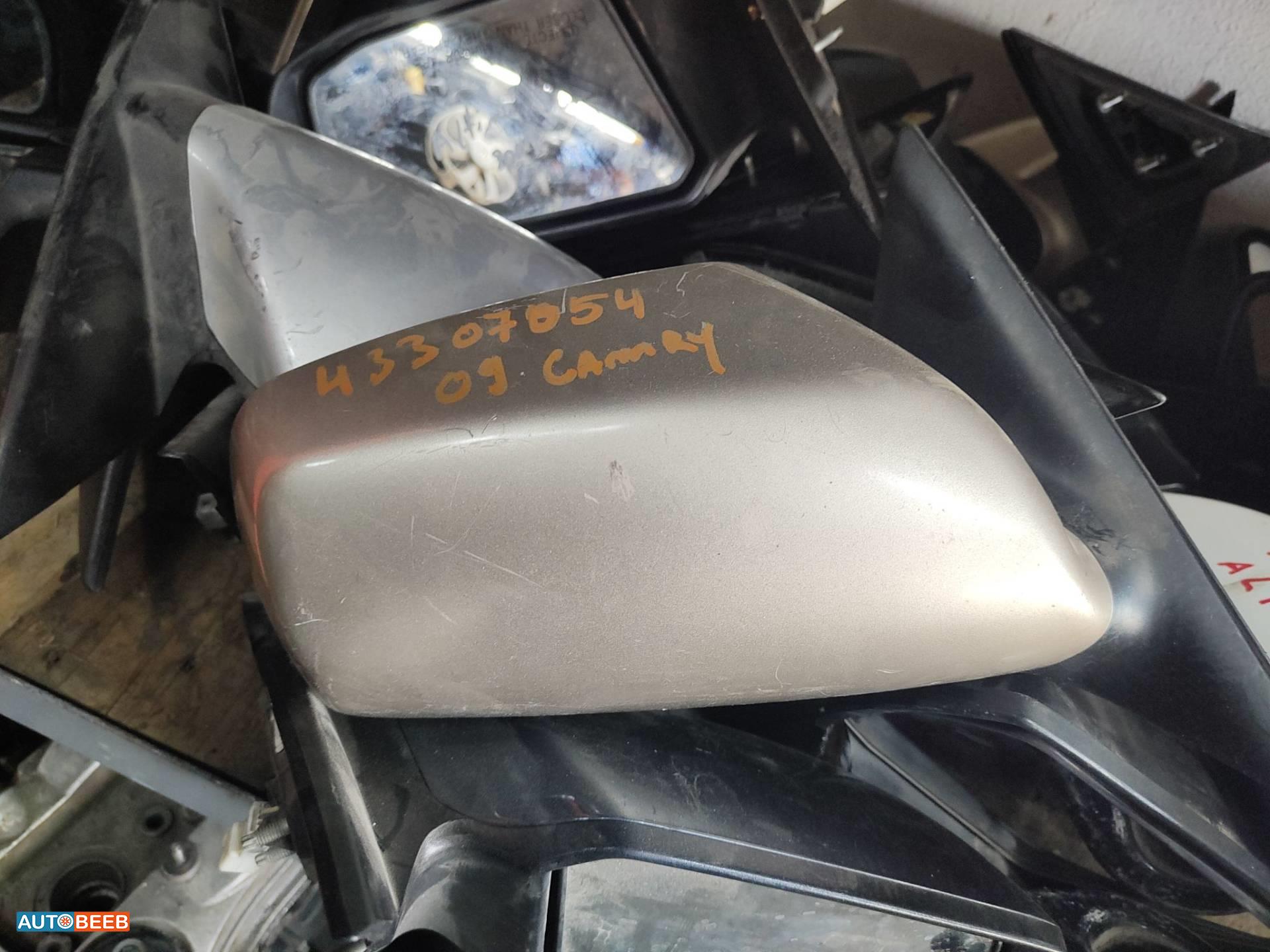Body  Wing Mirror Toyota Camry