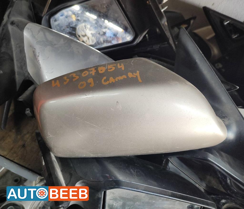 Body  Wing Mirror Toyota Camry