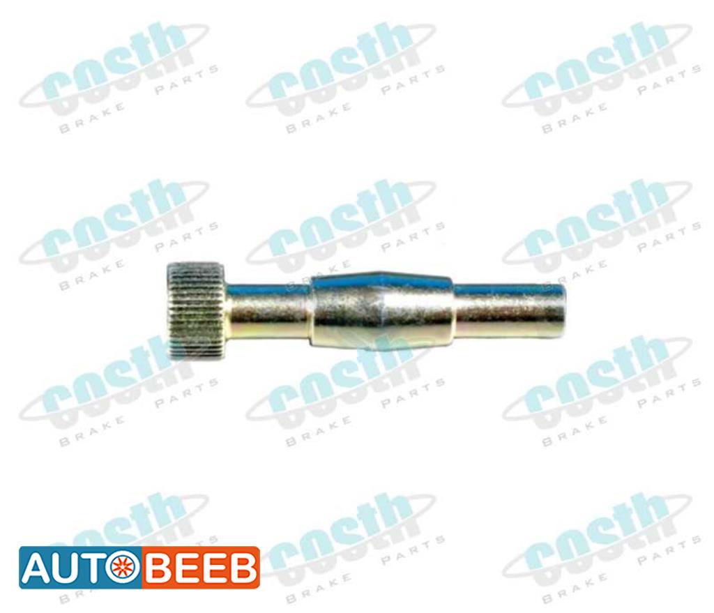 Brake Adjusting Pin for C spring 68192487