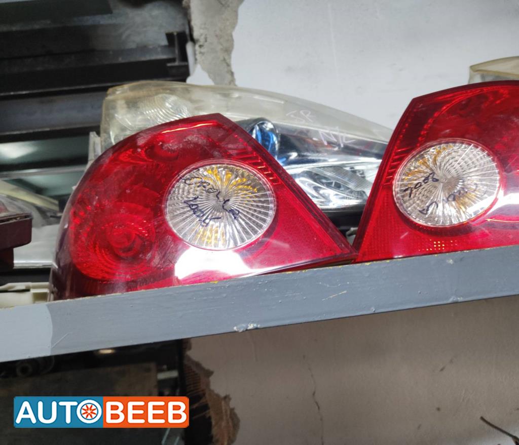 Lights Rear light Toyota Corolla