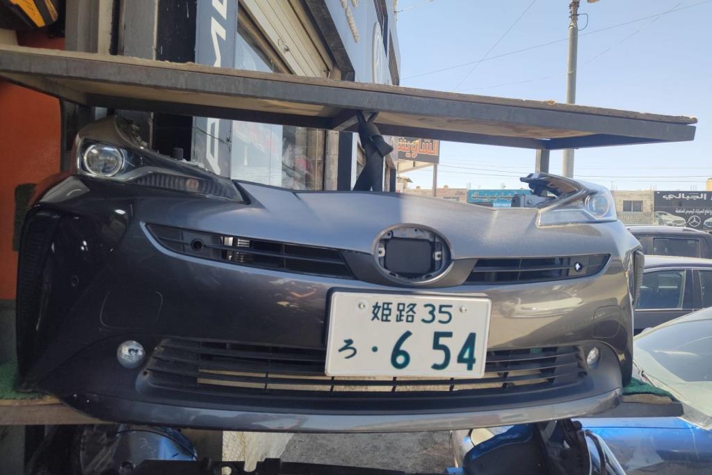 Body  Bumper Toyota Prius