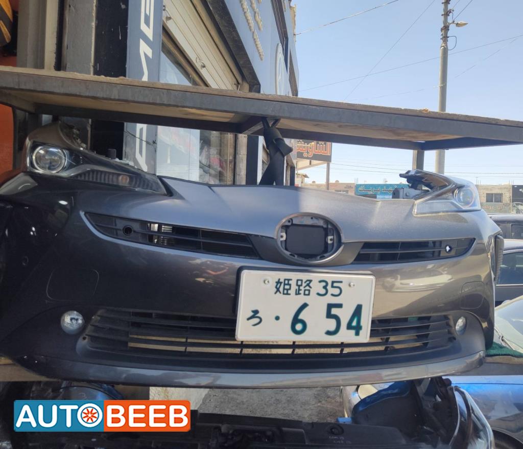 Body  Bumper Toyota Prius