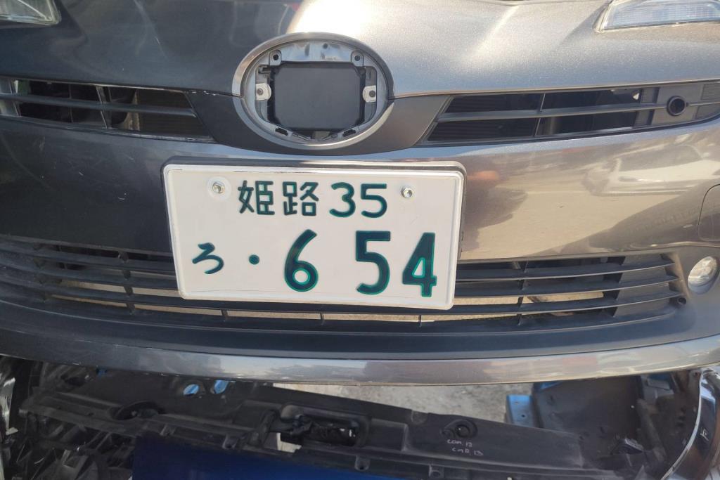 Body  Grilles Toyota Prius