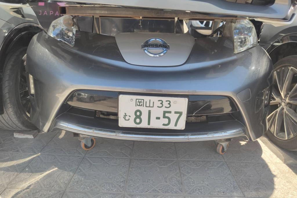 Body  Bumper Nissan Leaf