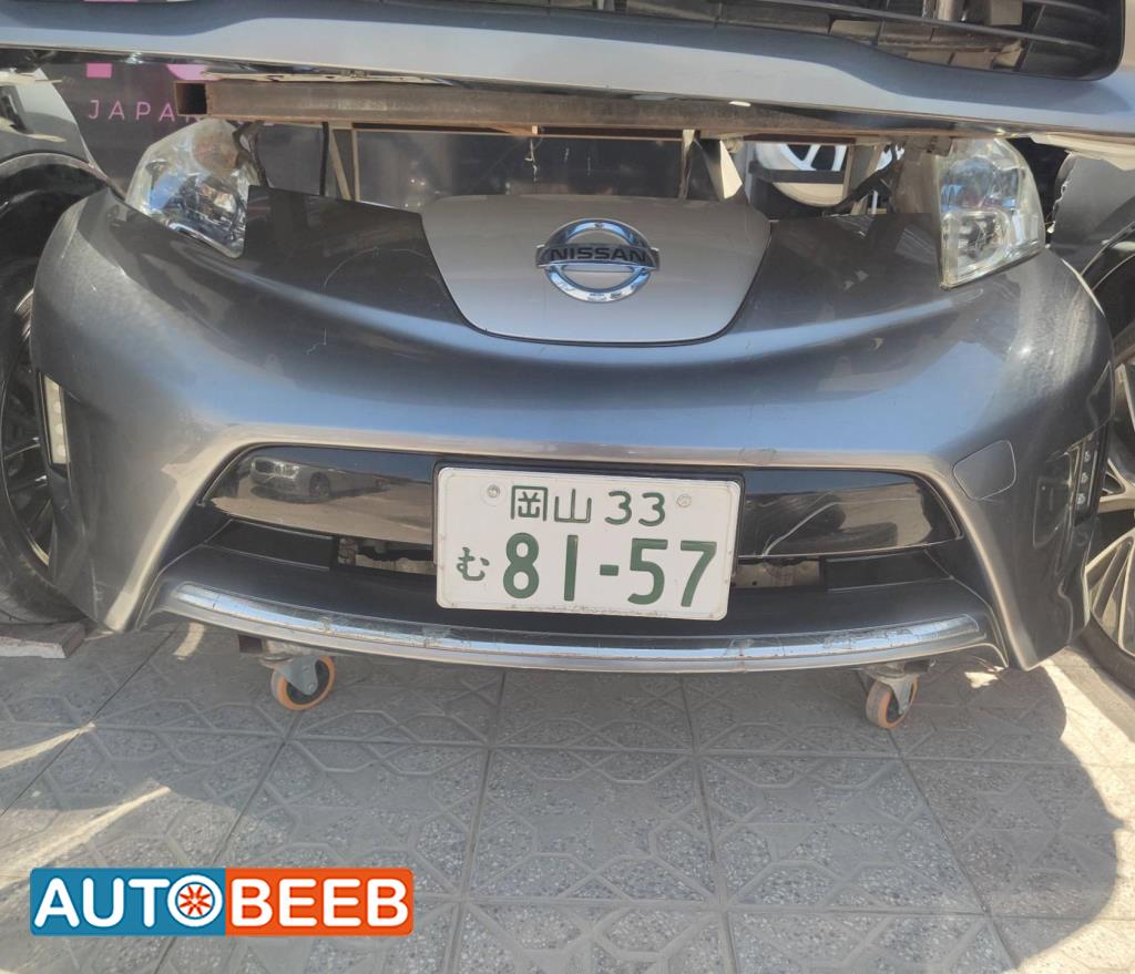 Body  Bumper Nissan Leaf