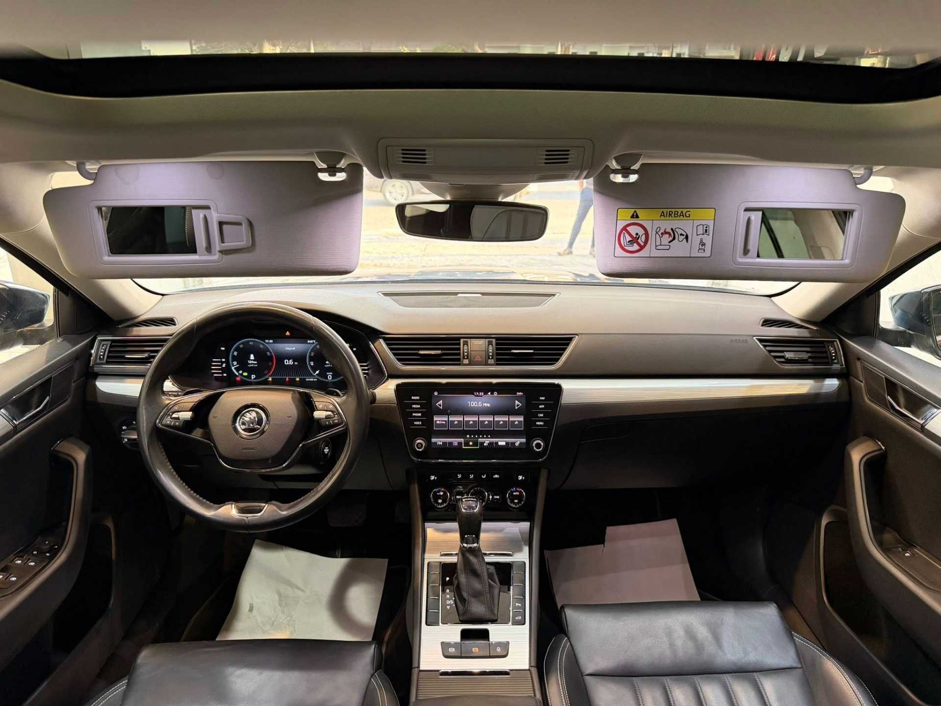 Skoda Superb 2023