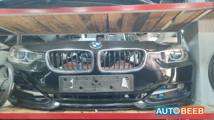 Body  Bumper BMW 320